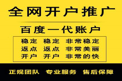 抖音信息流广告的ROI提升方法及成功案例